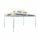GAZEBO CM. 300x450